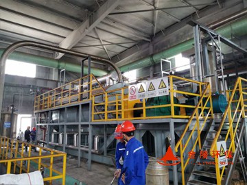 Oil sludge drying treatment system